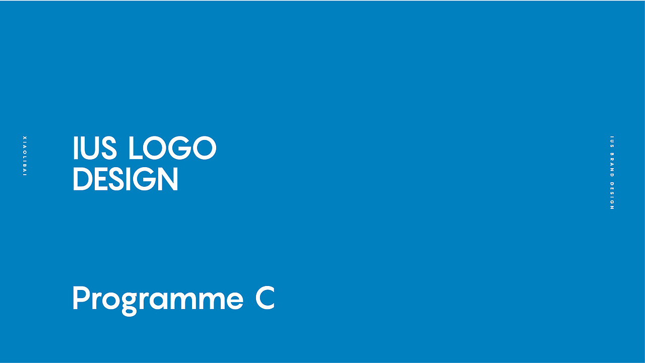 ISU智能无人系统教育部工程研究中心（图ZMjQ2NTQ5MjY0） - Logo - 站酷设计师李威猛原创素材 - 站酷ZCOOL