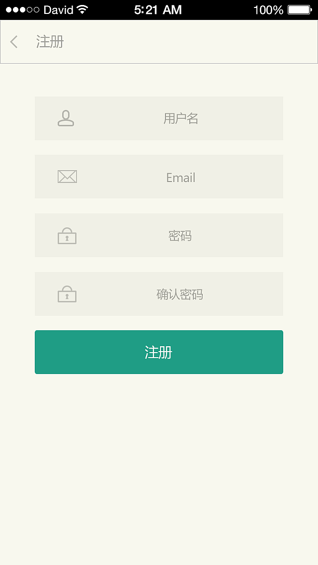 阅读类APP 爱读（图ZMzQzMzA2MzY=） - APP界面 - 站酷设计师WegoneWang原创素材 - 站酷ZCOOL