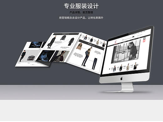 網(wǎng)頁設計（個人主頁-ZMjYzNzY5MDA=） - 企業(yè)官網(wǎng) - 站酷設計師Golden_Youth原創(chuàng)素材 - 站酷ZCOOL