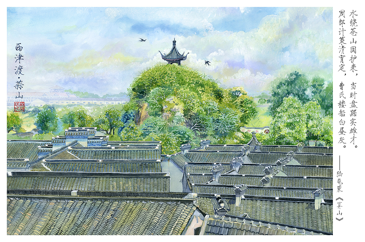 【手绘城市】蒜山（图ZMTA5NjI0ODky） - 商业插画 - 站酷设计师阿骨AOKI原创素材 - 站酷ZCOOL