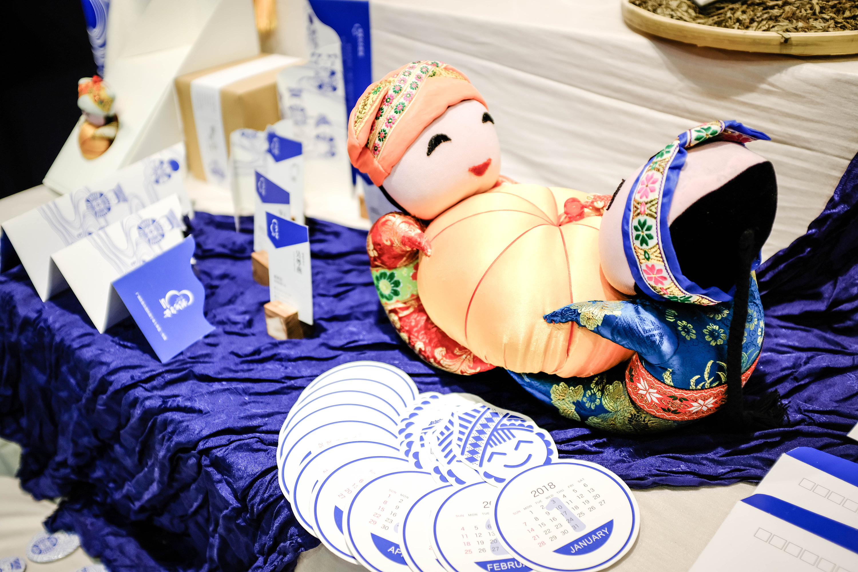 《渡河公节》-- 关于广西非物质文化遗产的毕业设计.