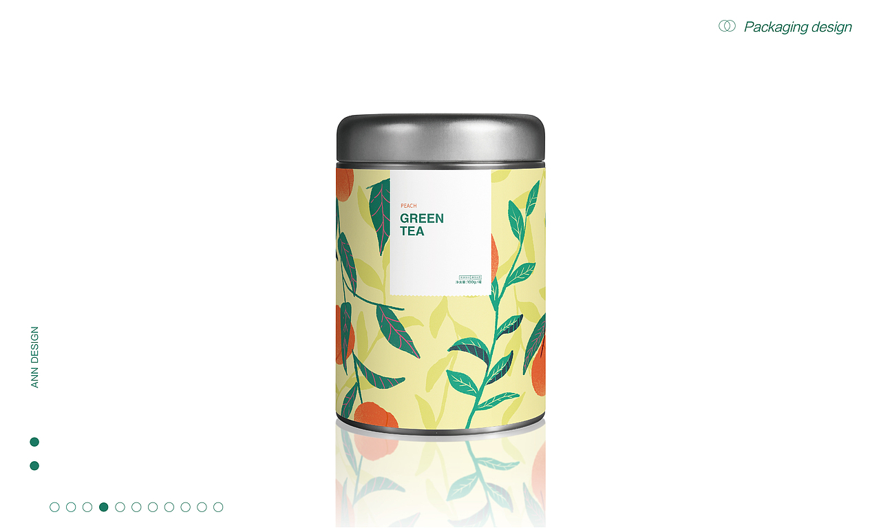 花茶插画包装设计（图ZMjAwOTE5Mzc2） - 包装 - 站酷设计师是安安啊原创素材 - 站酷ZCOOL