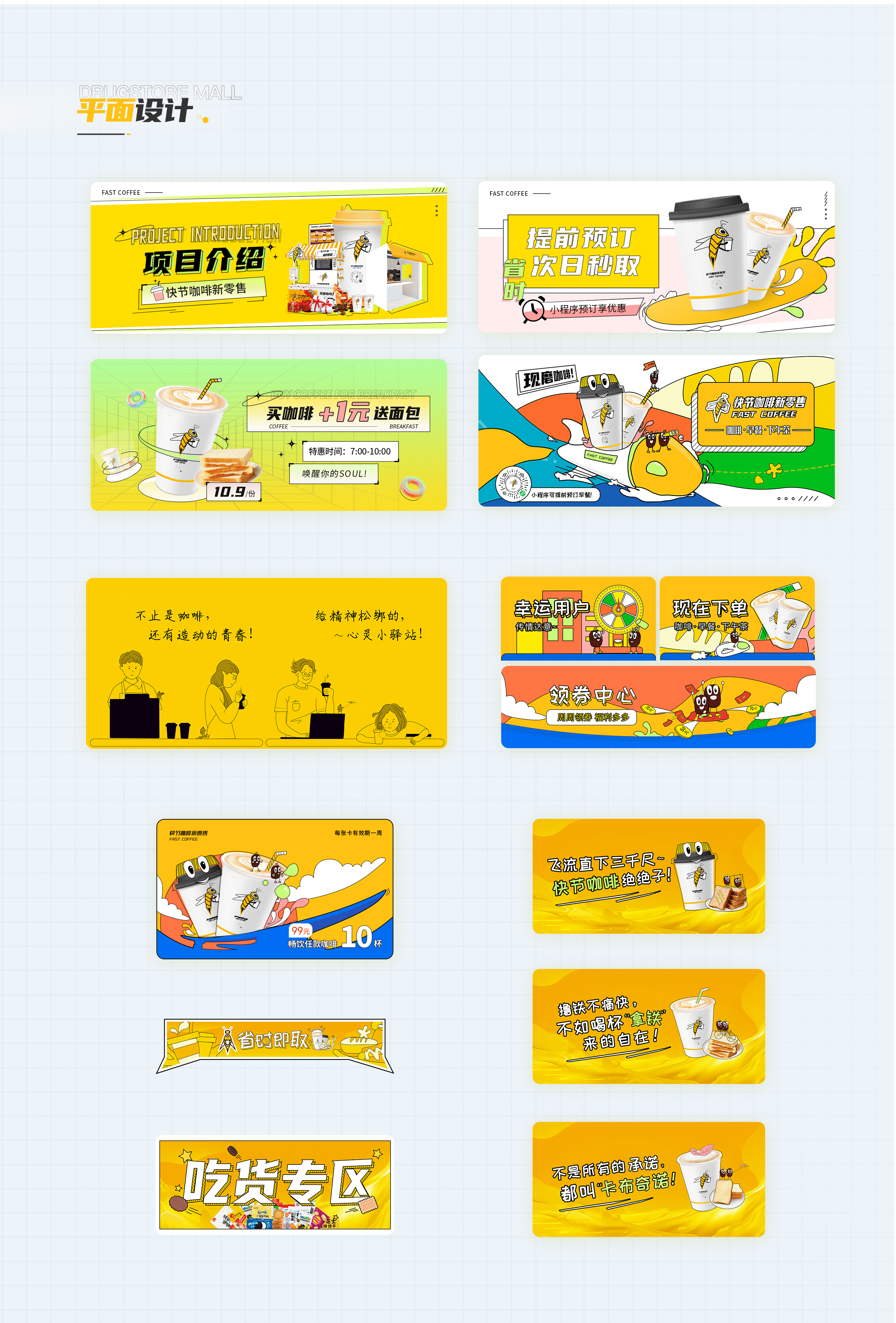 UI/UX作品集（图ZMjg5NjgyOTYw） - APP界面 - 站酷设计师A麦子原创素材 - 站酷ZCOOL