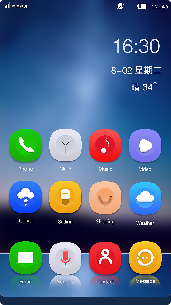 图标（图ZNTg0MjUxNjA=） - 图标 - 站酷设计师kangweili原创素材 - 站酷ZCOOL