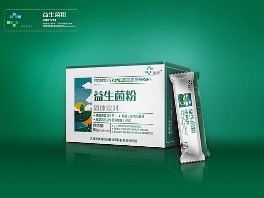 益生菌固体饮料 外包装设计