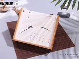 摄影背景