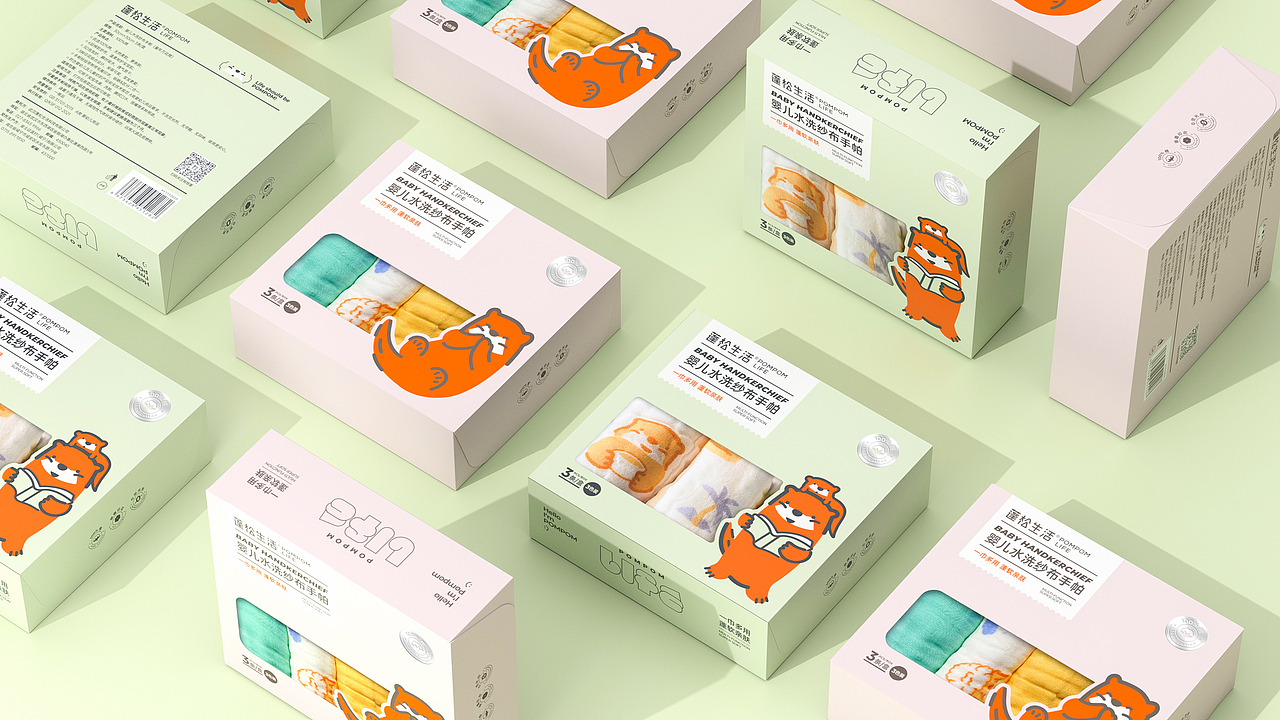 蓬松生活产品包装设计（图ZMjg0ODc5MTcy） - 包装 - 站酷设计师POMPOMStudio原创素材 - 站酷ZCOOL