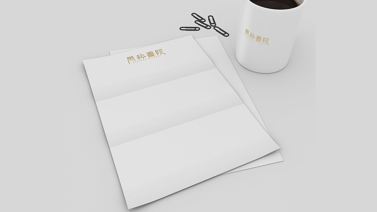 万松书院 VIS识别系统设计（图ZMTczMjE1Mzc2） - 品牌 - 站酷设计师千人景原创素材 - 站酷ZCOOL