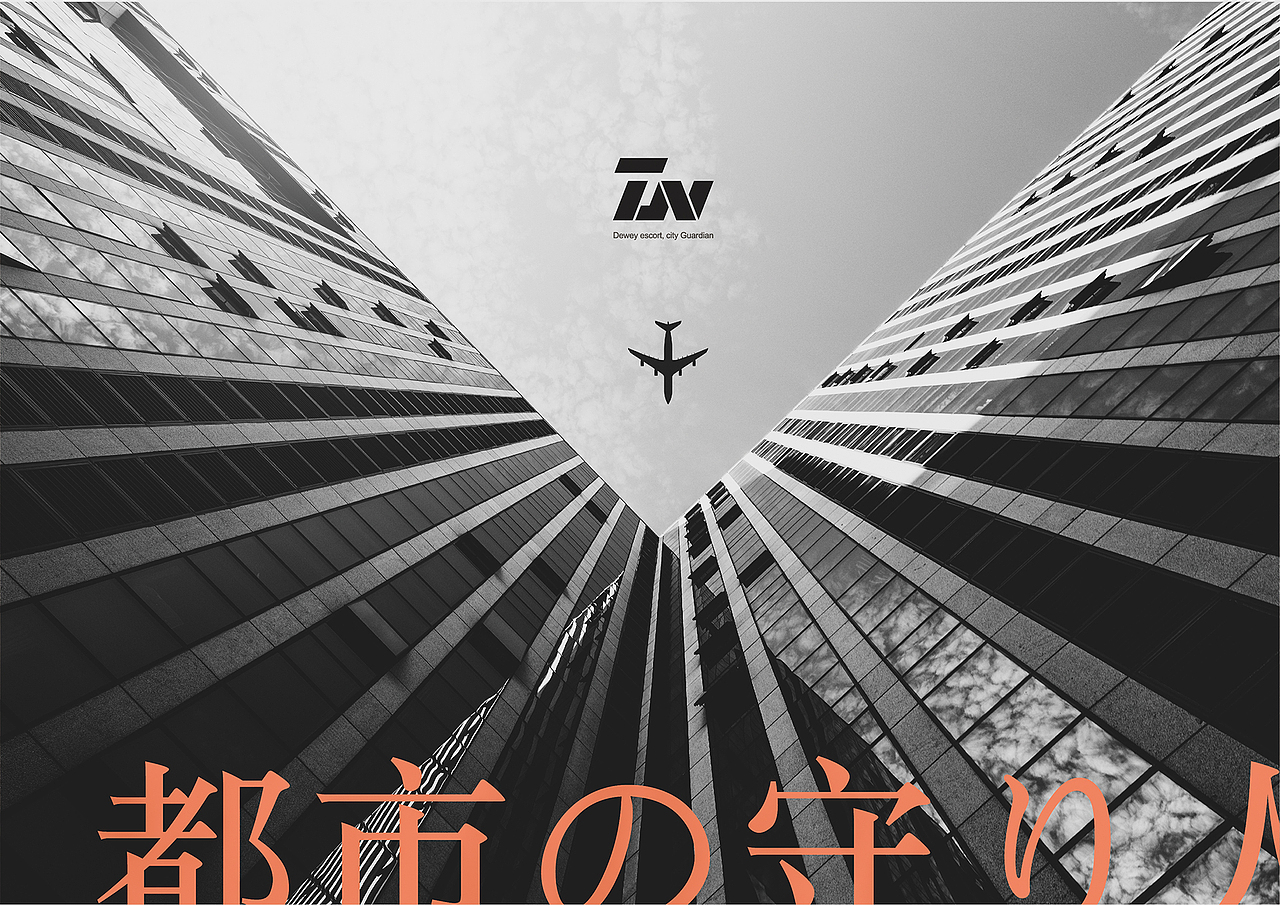 2020年小半年部分项目及团队介绍（图ZMjIxMjE4Mjcy） - 品牌 - 站酷设计师Freakloy原创素材 - 站酷ZCOOL