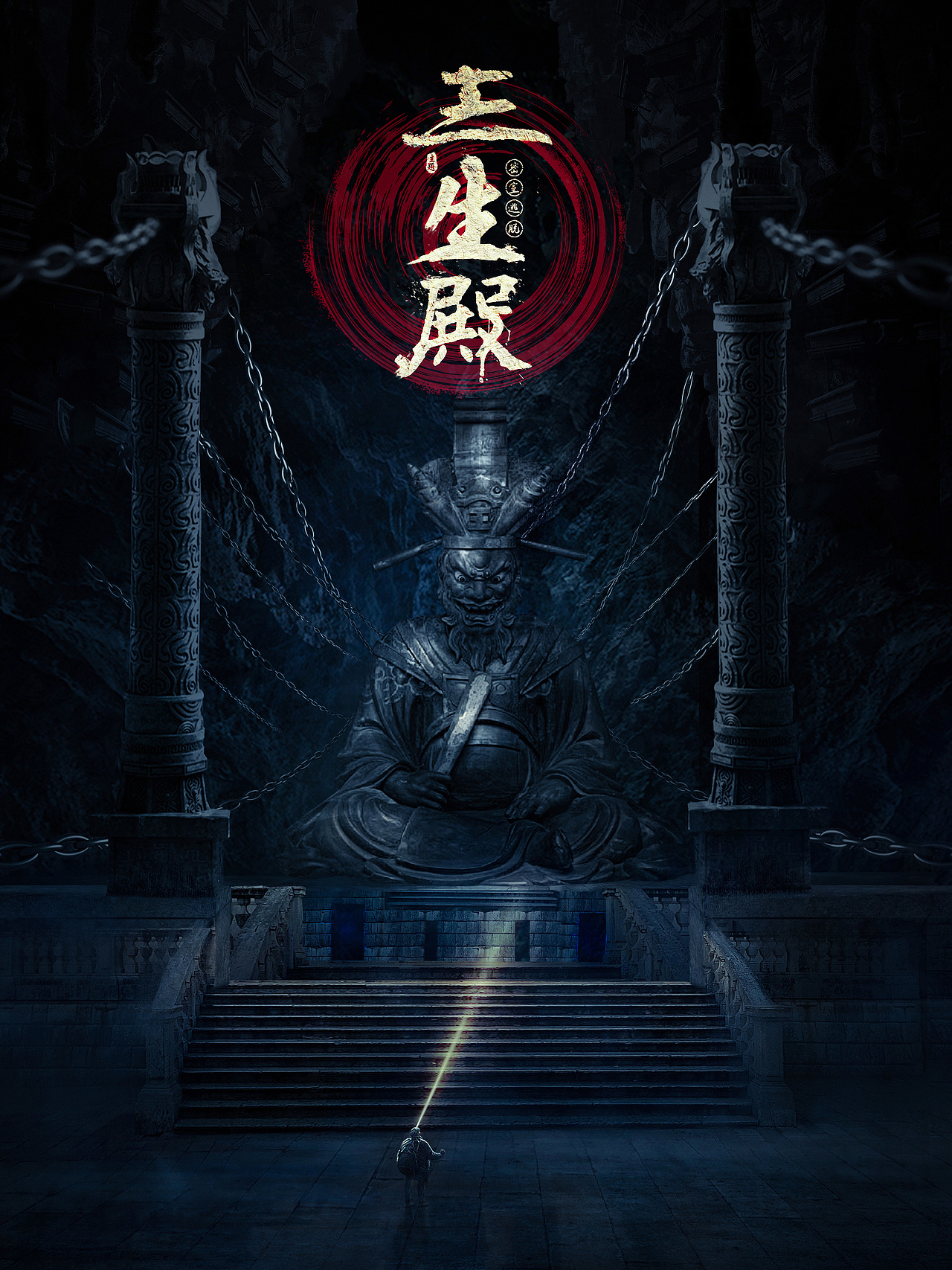 《三生殿》密室逃脫主題先行版概念海報（圖ZMjI5OTc1MTY0） - 海報 - 站酷設(shè)計師耶小川原創(chuàng)素材 - 站酷ZCOOL