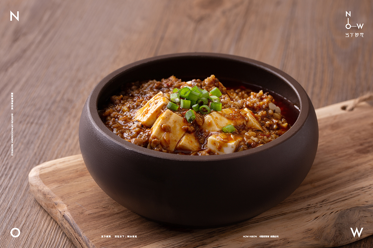 美食摄影 | 湘阁 X 当下视觉（图ZMjMwODc5Mzgw） - 产品摄影 - 站酷设计师当下视觉摄影原创素材 - 站酷ZCOOL