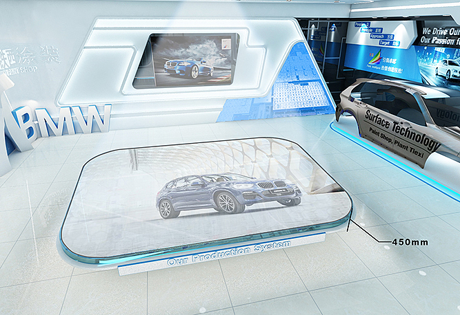 汽车涂装展厅