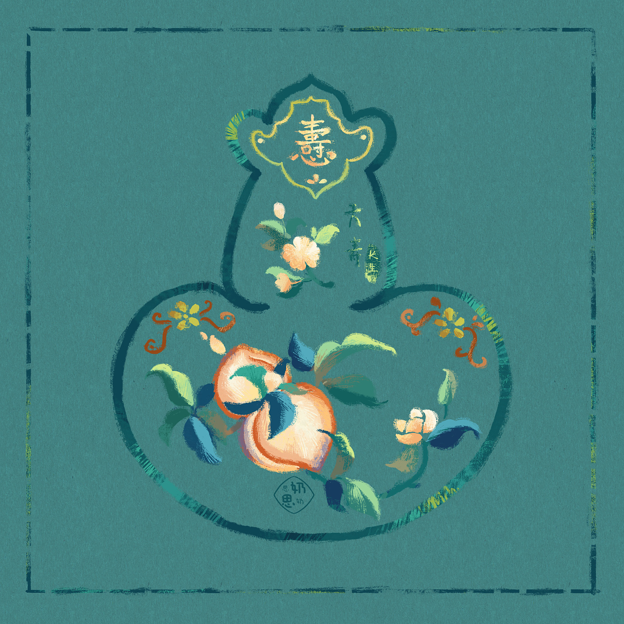 女子四重奏古风仿刺绣风格插画图案设计