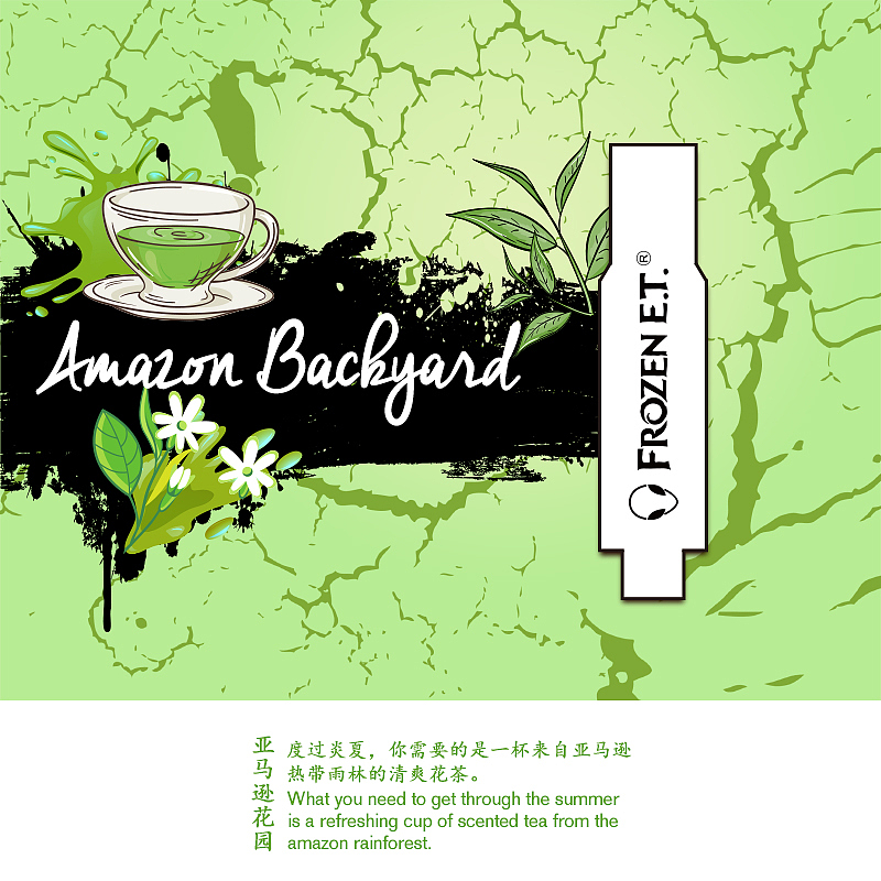 海报（图ZMTQ0MDg1NTc2） - 海报 - 站酷设计师小琳twitter原创素材 - 站酷ZCOOL