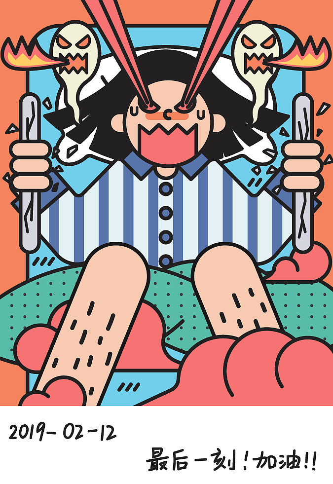 Hi,很高兴遇见你。(图ZMTgyNDg1MzI0) - 艺术插画 - 站酷设计师小魔女xmv原创素材 - 站酷ZCOOL