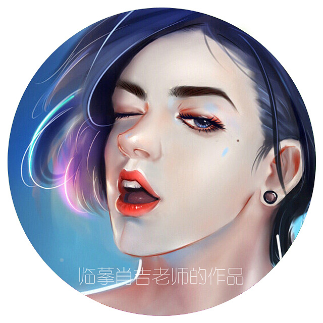 妖（图ZNzQ2NzQxMDg=） - 商业插画 - 站酷设计师Landy荌原创素材 - 站酷ZCOOL