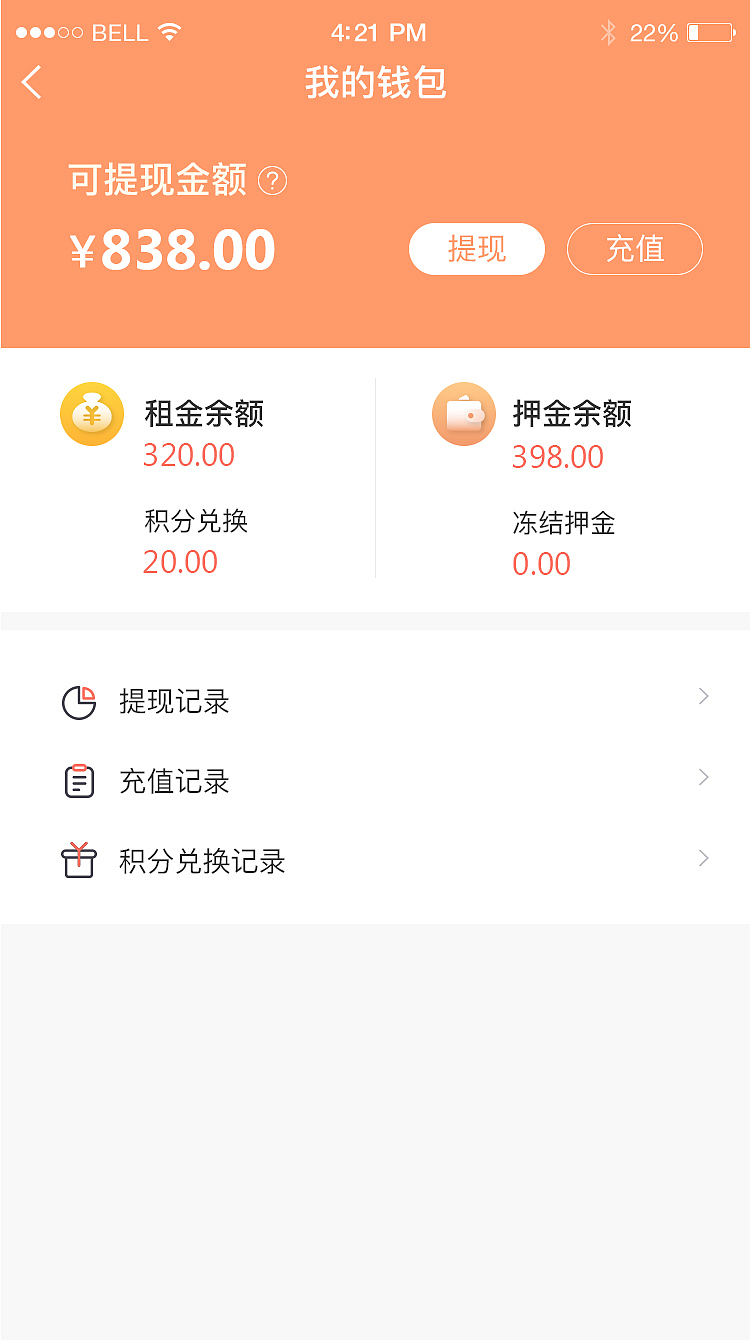 乐高app