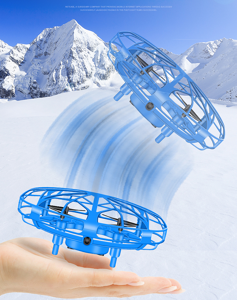 ufo感应飞行器机玩具电商详情页