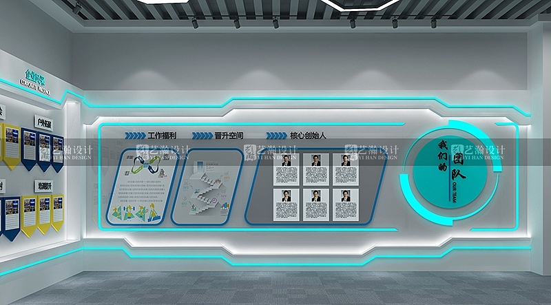 充电宝展厅设计展会展厅效果图设计展馆设计（图ZMjYzNzU5Mjgw） - 展陈设计 - 站酷设计师艺瀚设计中心原创素材 - 站酷ZCOOL