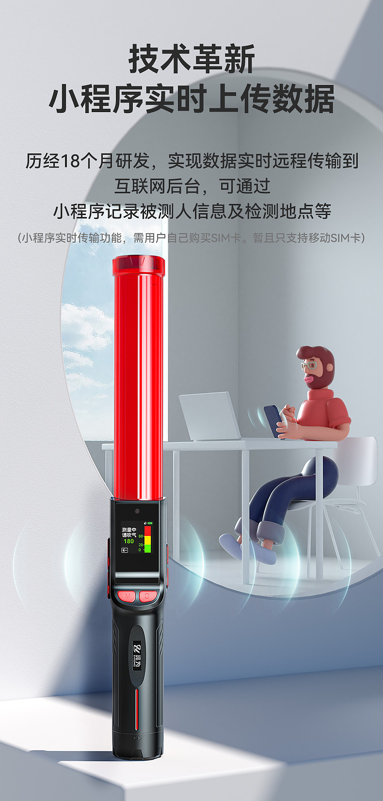 详情页（图ZMjY5Nzk3MzI4） - 电商 - 站酷设计师香喷喷的老腊肉原创素材 - 站酷ZCOOL