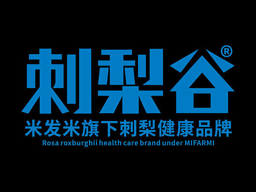 如何选择刺梨？