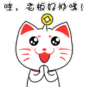 gif小动画展示（图ZMTc2MTE1NjEy） - 艺术插画 - 站酷设计师口木呆原创素材 - 站酷ZCOOL
