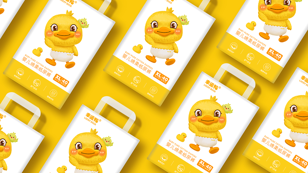 幸运鸭纸尿裤包装设计（图ZMjM4NjE0Nzky） - 包装 - 站酷设计师虎派品牌策划原创素材 - 站酷ZCOOL