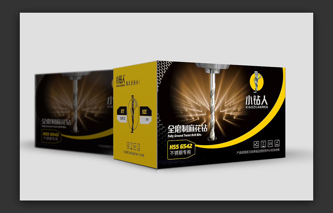 五金包装 配件包装 工具包装 出口包装