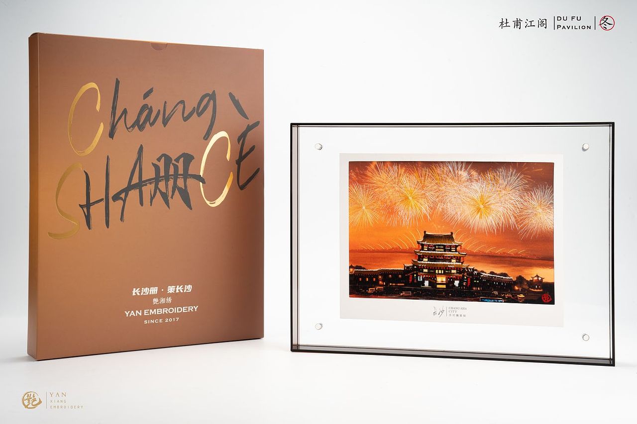 2022作品总结（图ZMzI0NjEyMzYw） - 艺术插画 - 站酷设计师YIXIAO_原创素材 - 站酷ZCOOL