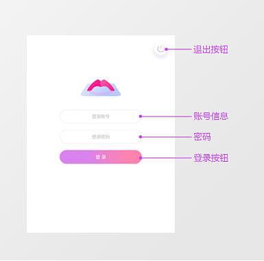 帕克西人工智能再突破 魔妆镜AR虚拟试妆APP全面升级