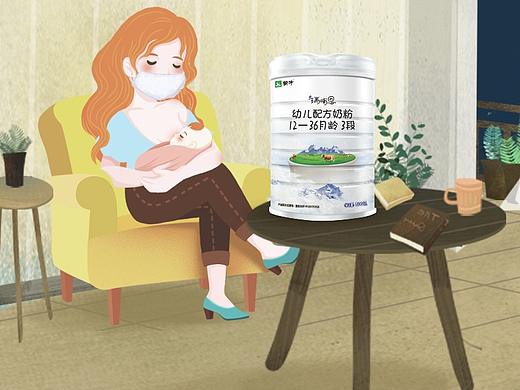 瑞哺恩-公众号推广