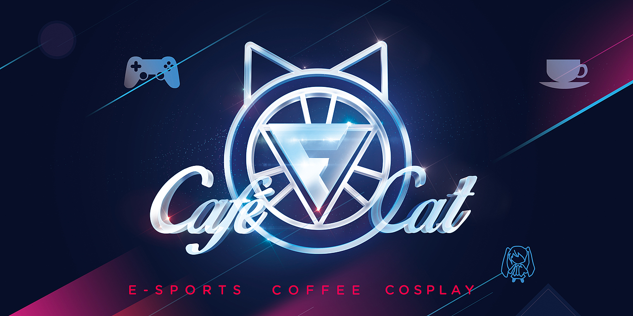 廣州番禺【咖啡貓網(wǎng)咖】形象海報（圖ZMTMzNjk3ODEy） - 海報 - 站酷設(shè)計師ganhaikun原創(chuàng)素材 - 站酷ZCOOL