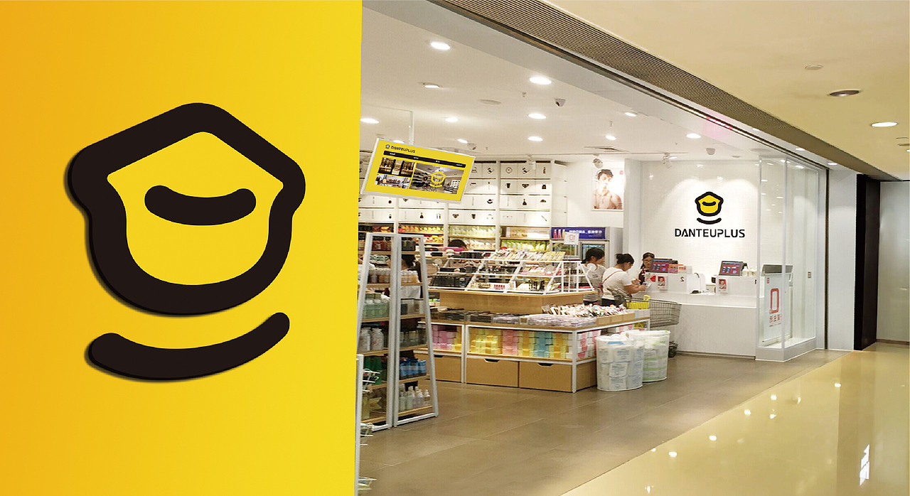 品牌合集/brand collection_大森设计-站酷zcool