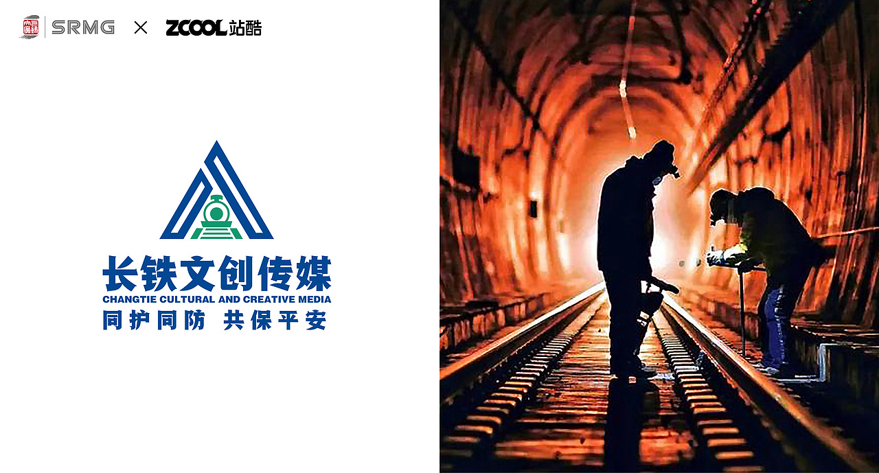 长三角铁路文创品牌LOGO设计（图ZMzMzNDMxODA4） - Logo - 站酷设计师神笔插画设计原创素材 - 站酷ZCOOL