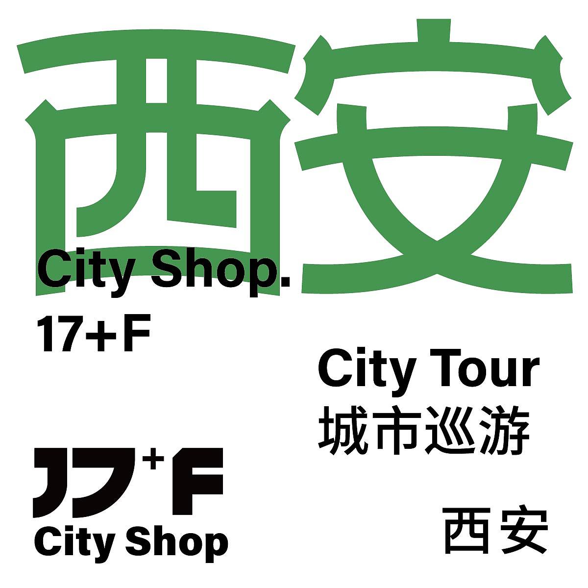 第2天打卡（图ZMzI0NjkwOTc2） - 海报 - 站酷设计师爱睡懒觉的小喵原创素材 - 站酷ZCOOL