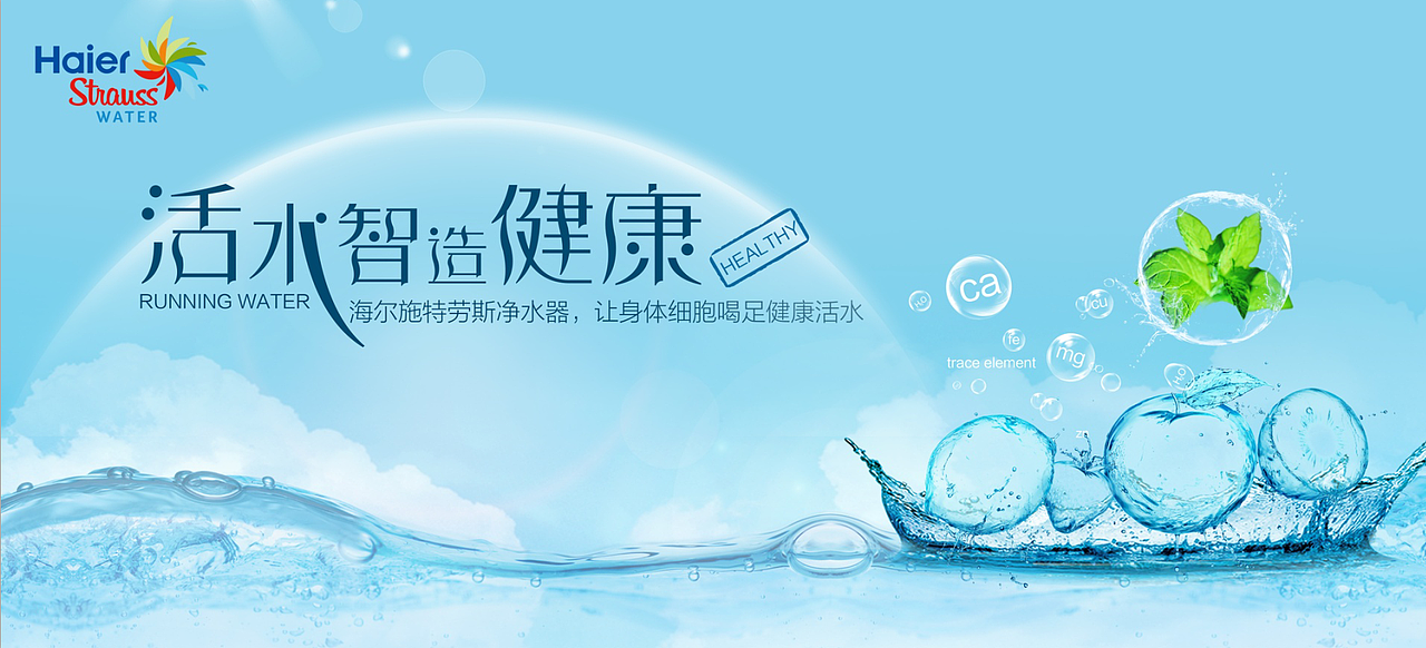 活动类主KV（图ZMjkxOTIxODk2） - 品牌 - 站酷设计师这个海贼不太贼原创素材 - 站酷ZCOOL