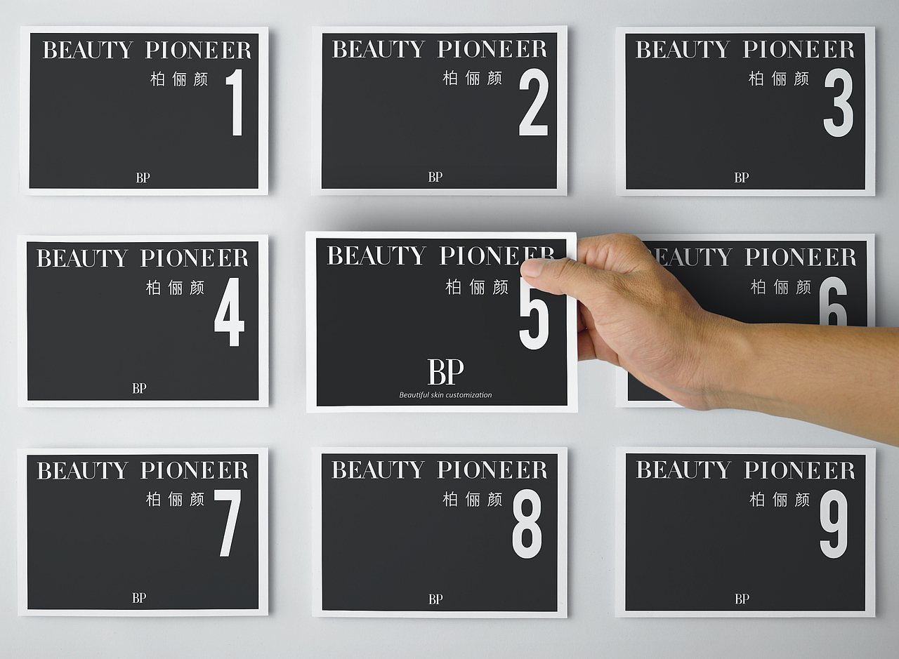 柏俪颜-beauty pioneer 品牌logo设计（图ZMTA4ODYxNjg4） - Logo - 站酷设计师然然不太燃原创素材 - 站酷ZCOOL