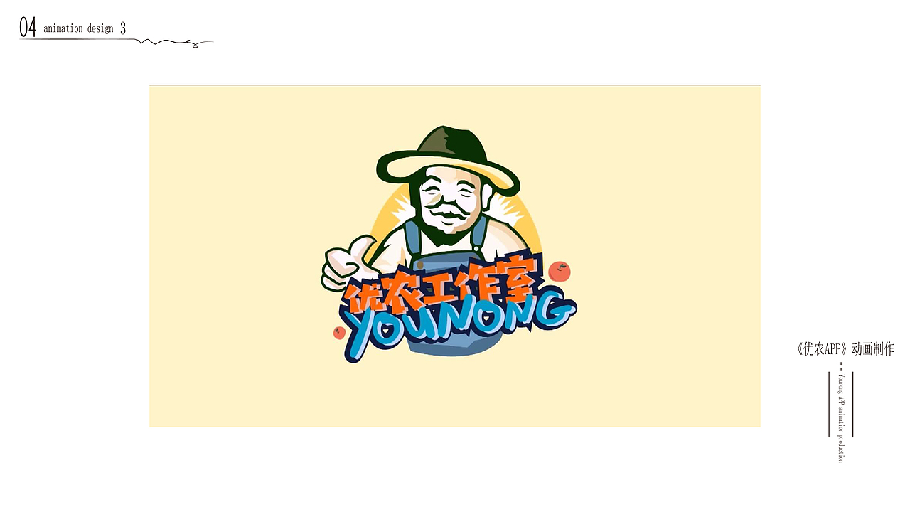 作品集（图ZMTI4NDk0MzU2） - 其他UI - 站酷设计师一级棒的李蹄儿原创素材 - 站酷ZCOOL