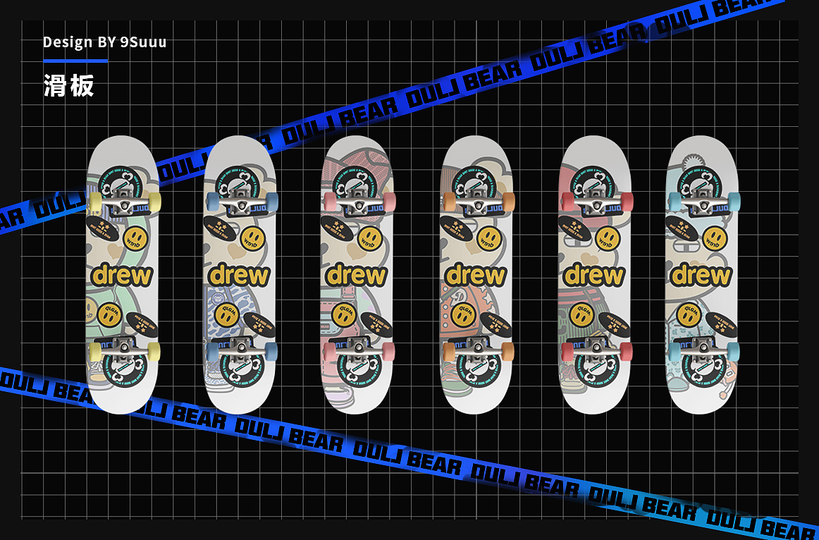 “DULL BEAR“穿搭小呆熊IP形象。