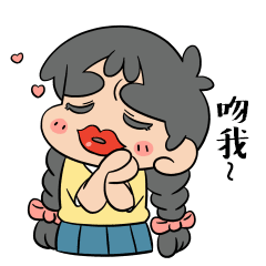 水晶男孩系列表情总汇（图ZNTk2NjEyMDQ=） - 网络表情 - 站酷设计师隔壁的莫神仙原创素材 - 站酷ZCOOL