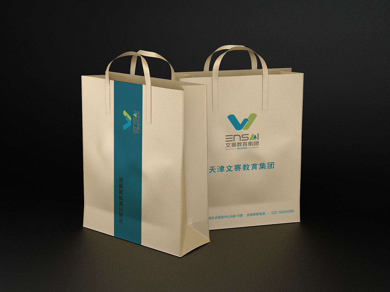 VI（图ZNjMzMTMzNDg=） - 品牌 - 站酷设计师苏打水里养小鱼原创素材 - 站酷ZCOOL