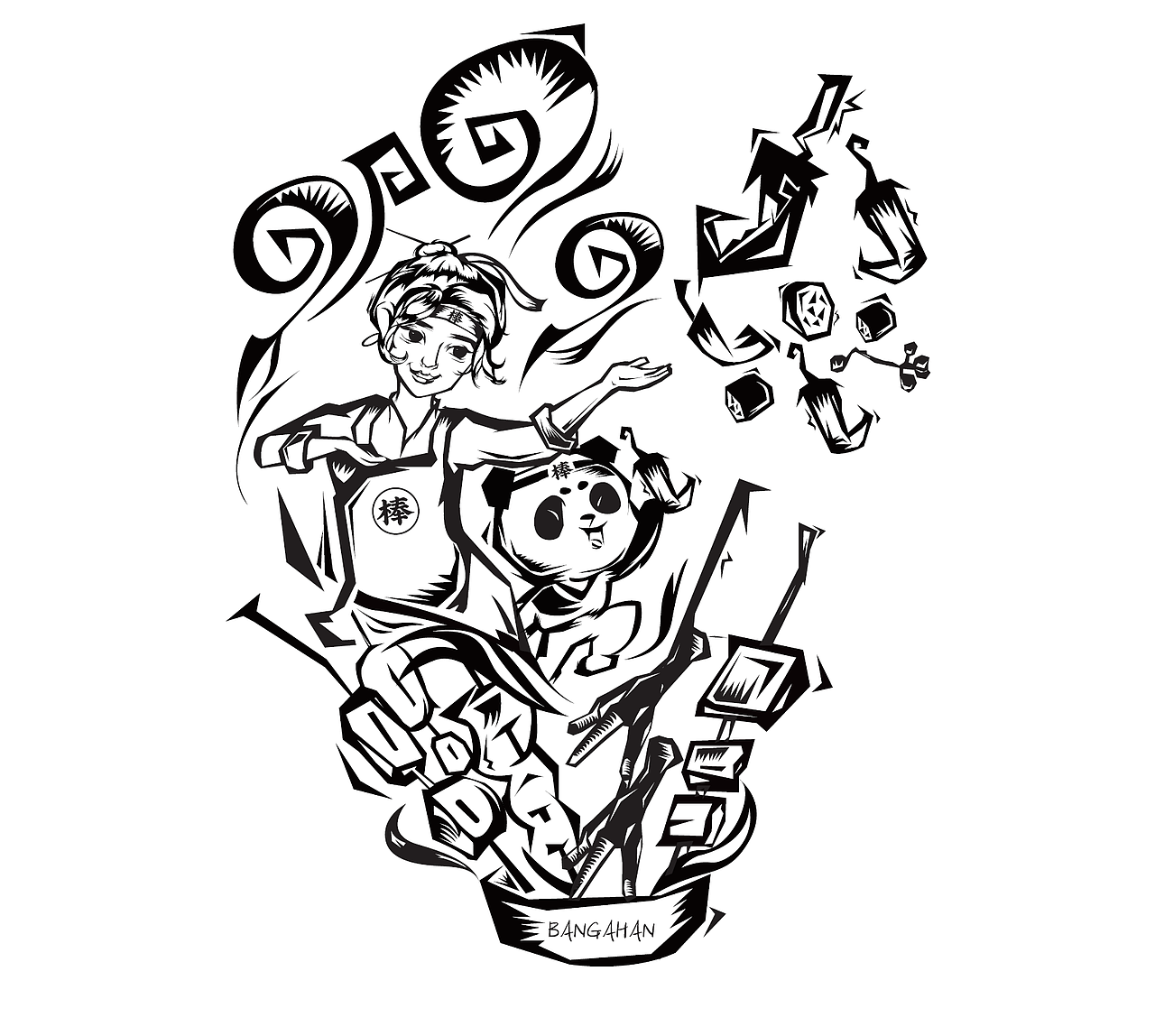 【棒阿菡钵钵鸡】品牌视觉升级×成都熊猫基地店（图ZMTc5NDY5MTE2） - 品牌 - 站酷设计师一休创想原创素材 - 站酷ZCOOL