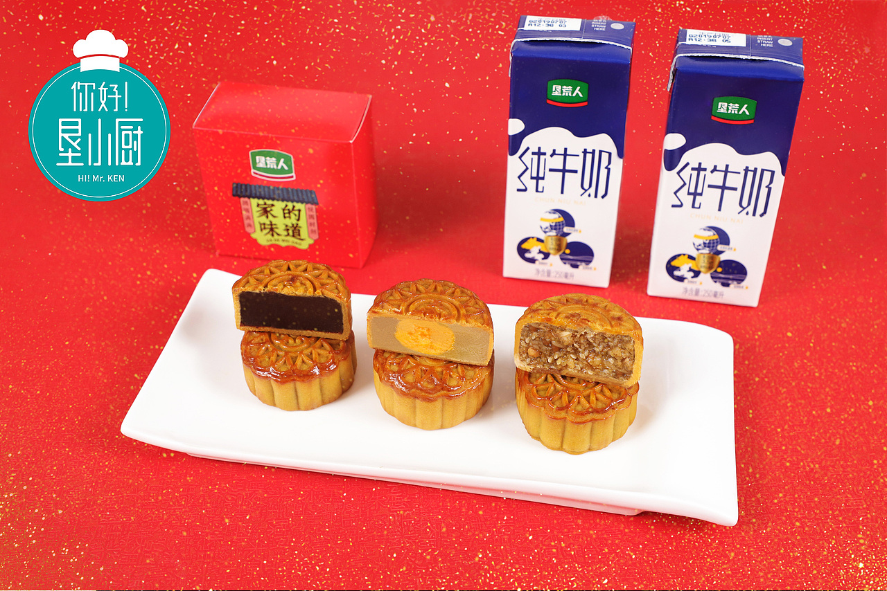 月饼礼盒/月饼制作拍摄（图ZMjExNzM1NDQw） - 产品摄影 - 站酷设计师怪异的阿诗原创素材 - 站酷ZCOOL