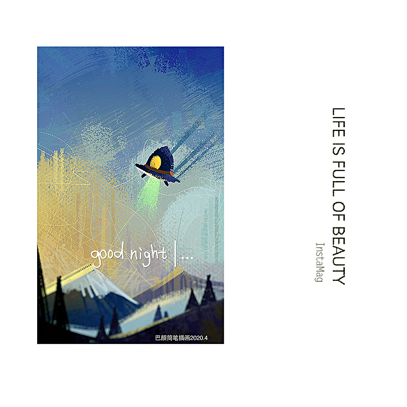 简笔插画2020.4.5.6月