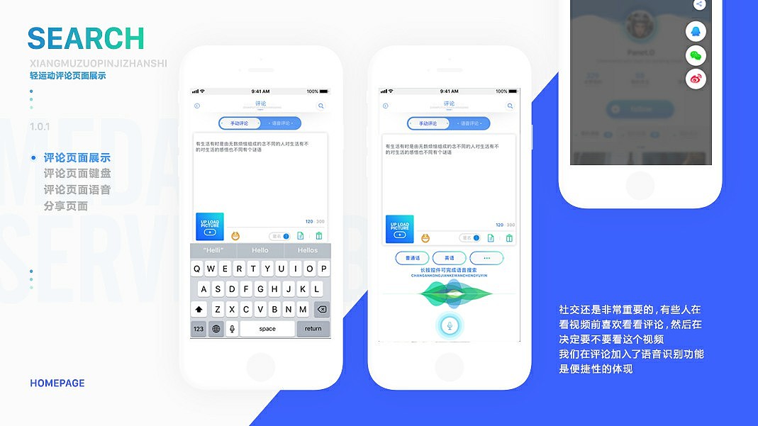 作品集锦IOS（图ZMTAxNTYyOTk2） - APP界面 - 站酷设计师常亮cl原创素材 - 站酷ZCOOL