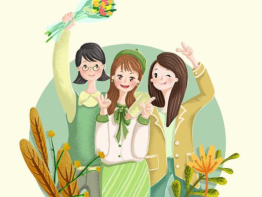 女神节,做自信女神