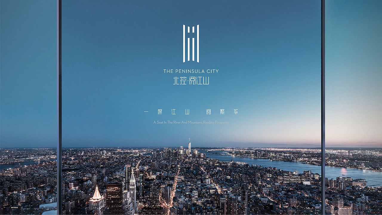 阅江山（图ZMjkxNTE4NzI0） - 品牌 - 站酷设计师ANDTRY原创素材 - 站酷ZCOOL