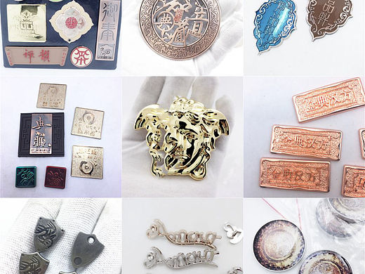 金属标帖月饼浮雕标牌茶类包装自定内容标牌指甲油瓶牌