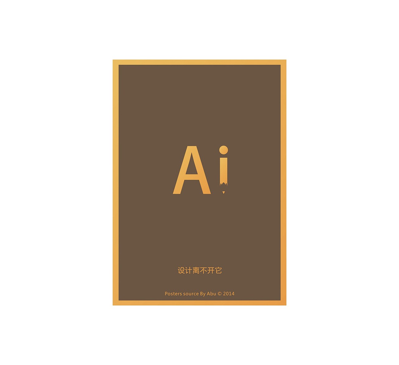 铅笔-简创意（图ZMTU4NDI5NDQ=） - 海报 - 站酷设计师阿布_CHENG原创素材 - 站酷ZCOOL