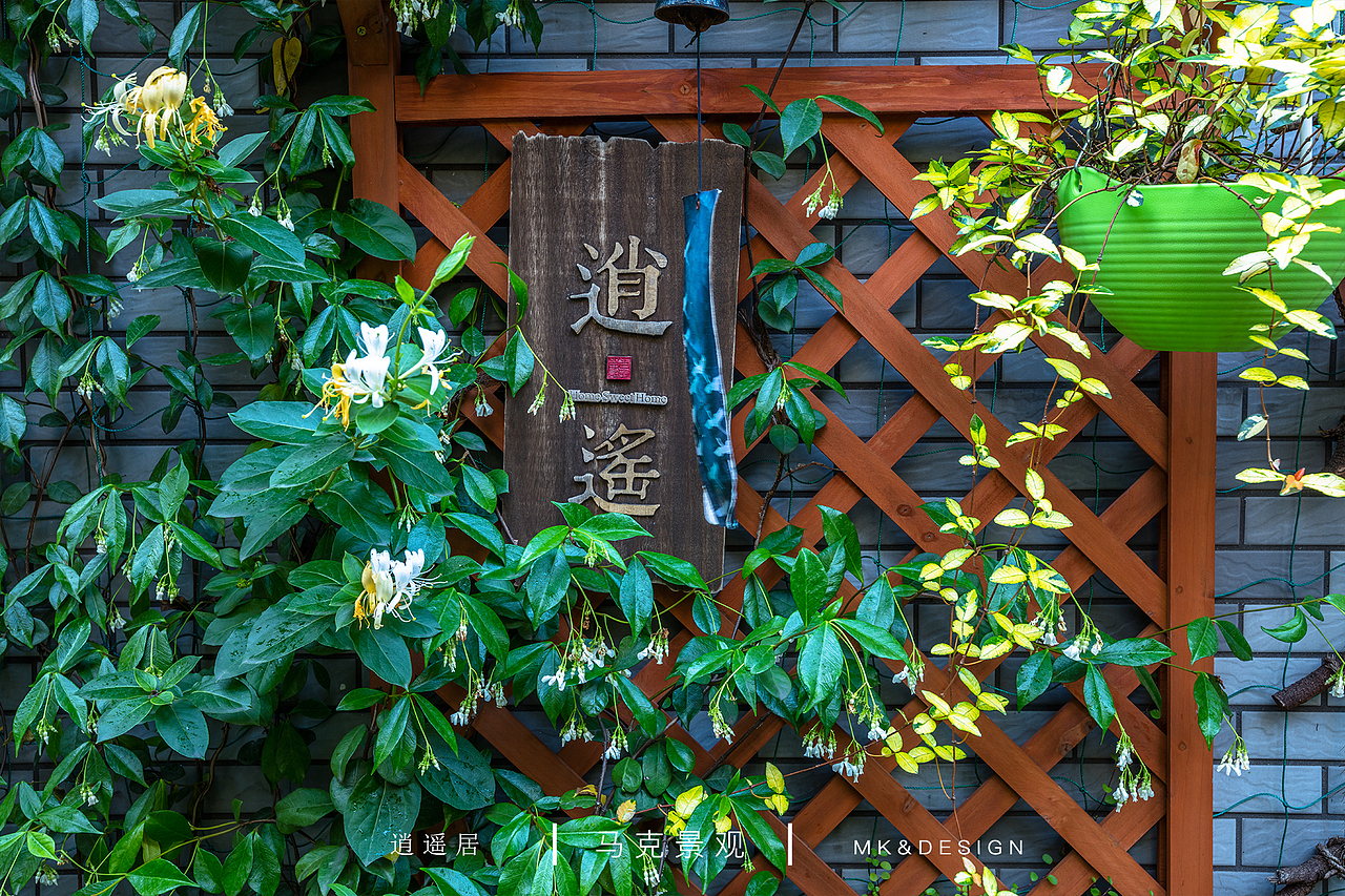 逍遥居（图ZNDk2ODc4NTI=） - 景观设计 - 站酷设计师biupiu原创素材 - 站酷ZCOOL